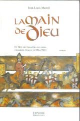 Product Image: La main de dieu
