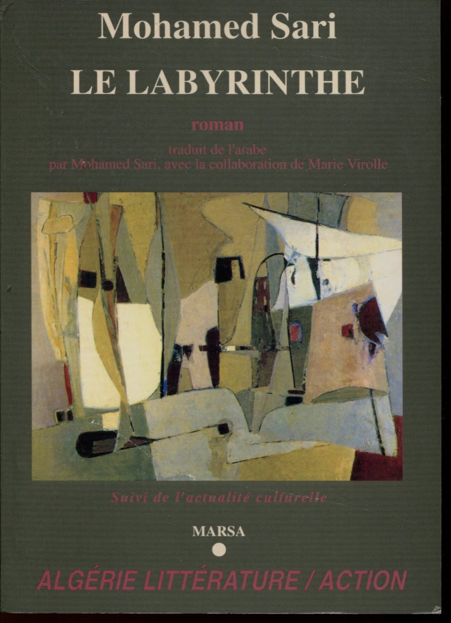 Le labyrinthe, roman. book