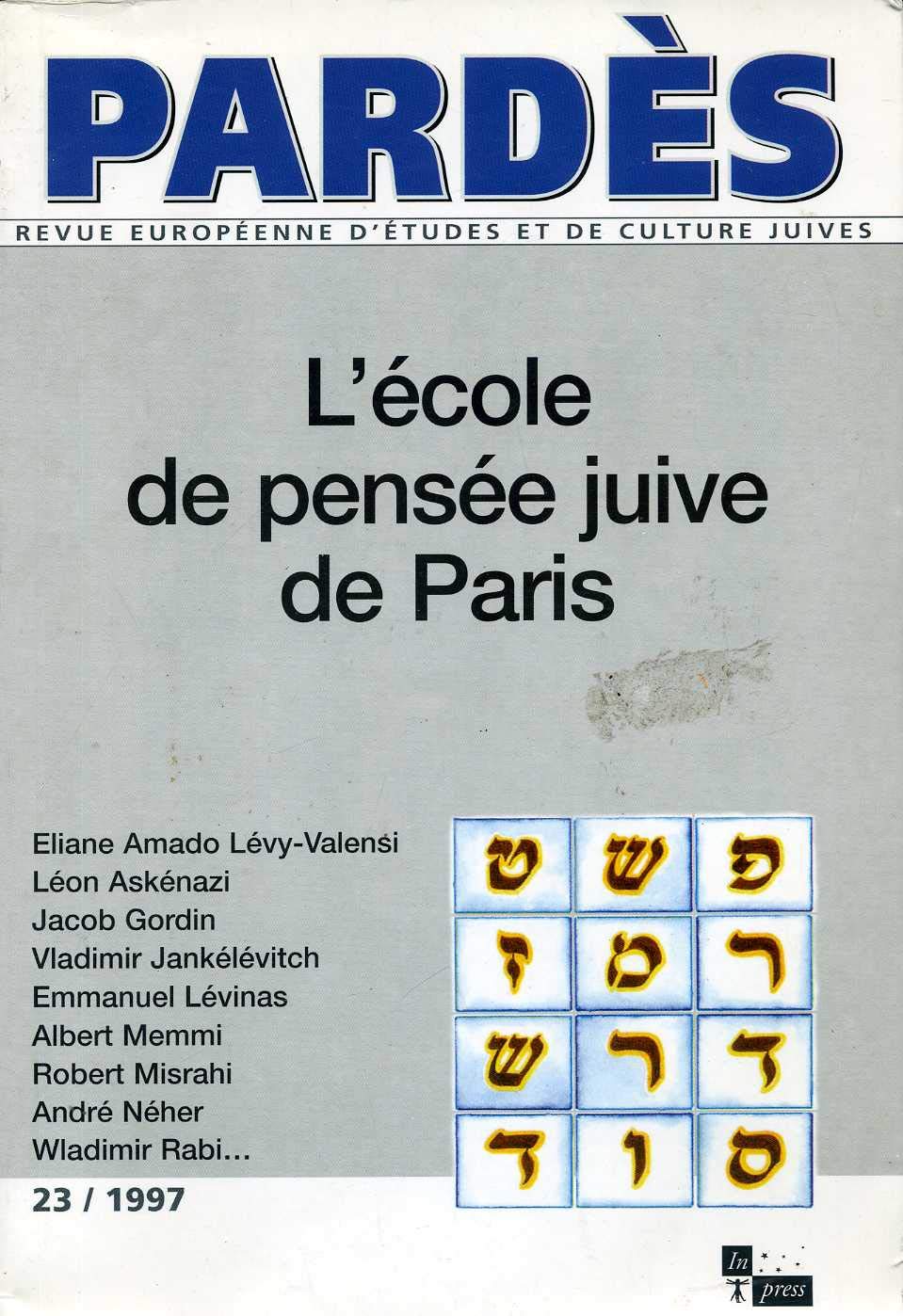Percut'tubes: Huit pièces pour l'initiation rythmo-mélodique Books
