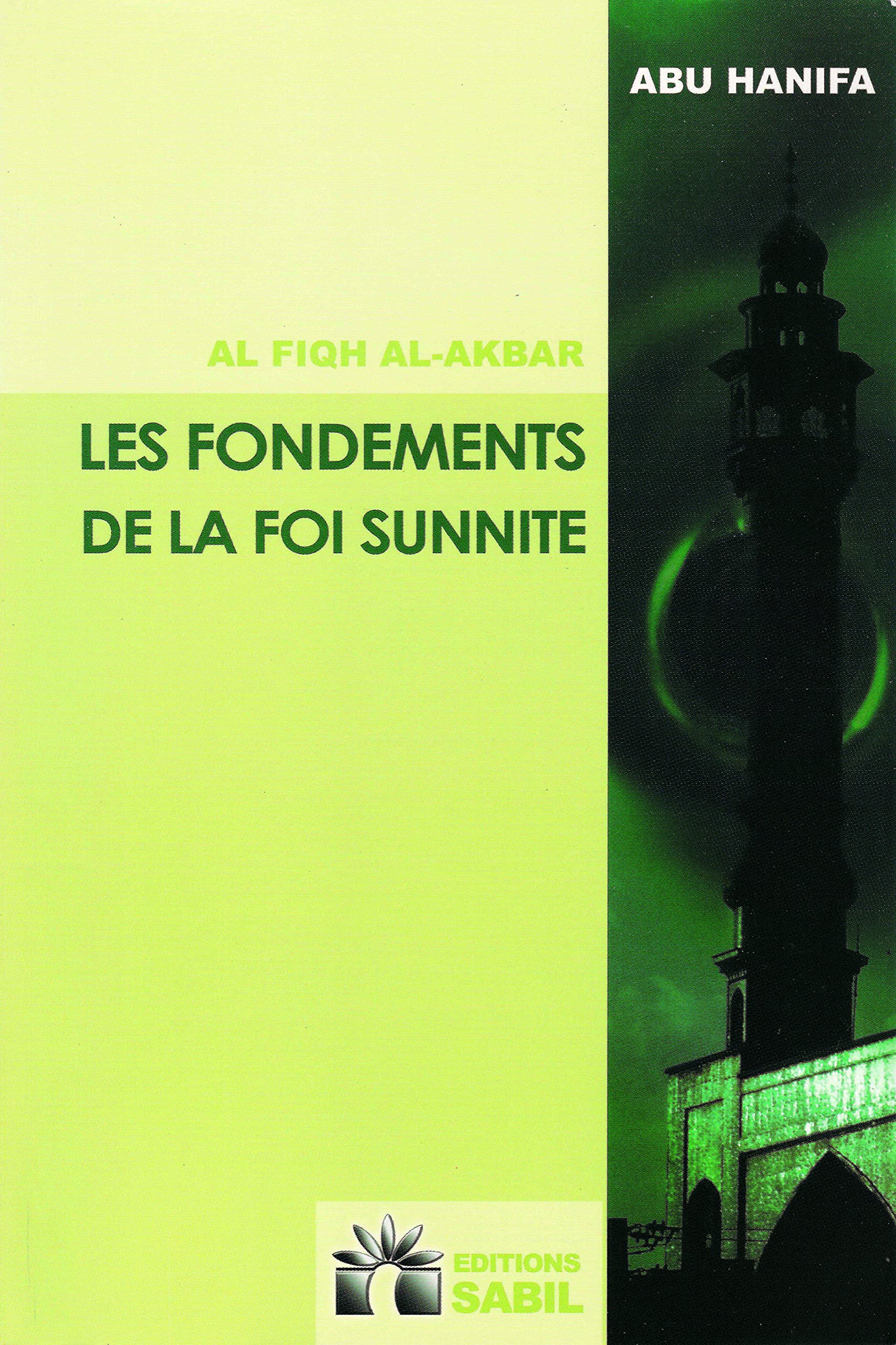 les fondements de la foi sunnite Books
