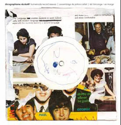 Product Image: Discographisme récréatif