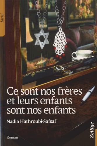 Ce sont nos frères et leurs enfants sont nos enfants Contemporary literature