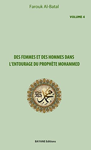 des femmes et des hommes dans l'entourage du prophète mohammed book