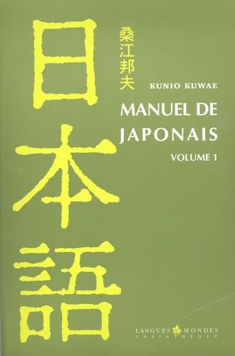 Manuel de japonais vol 1 +5cd: Tome 1 Books
