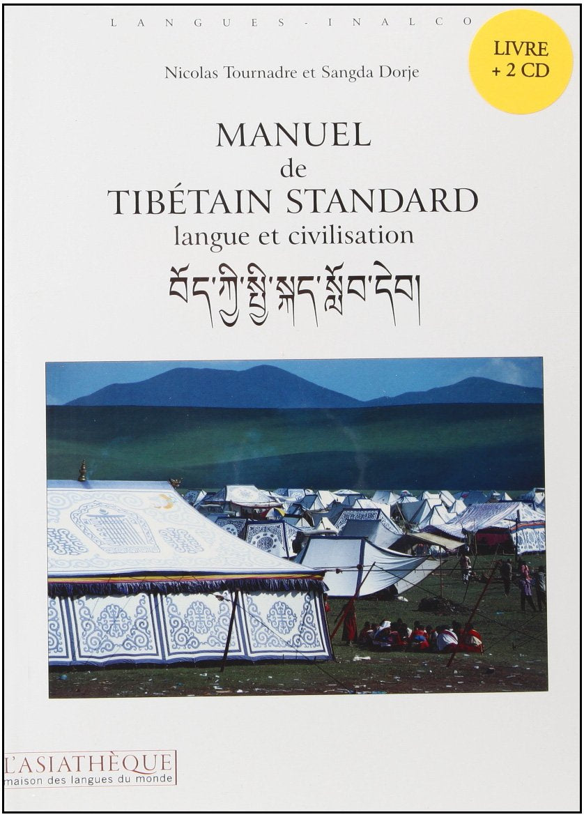 Manuel de tibétain standard + 2 CD: Langue et civilisation Foreign Languages ​​& Dictionaries