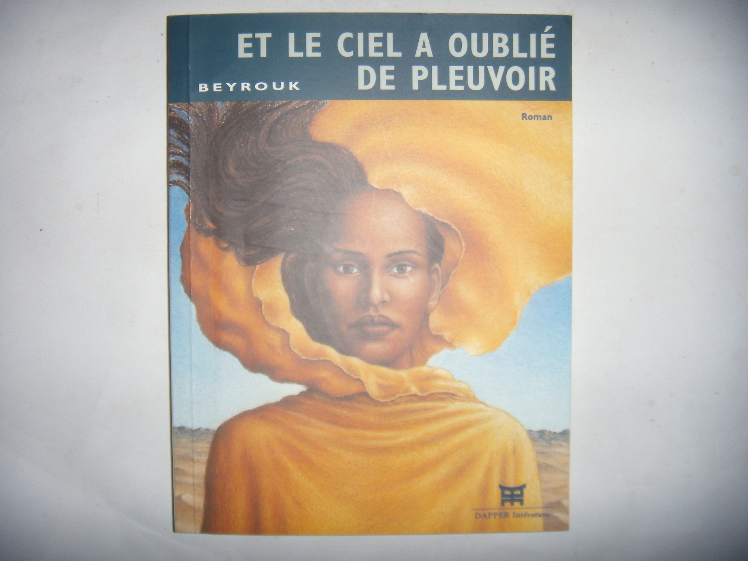 Et le ciel a oublié de pleuvoir Film, Art & Culture