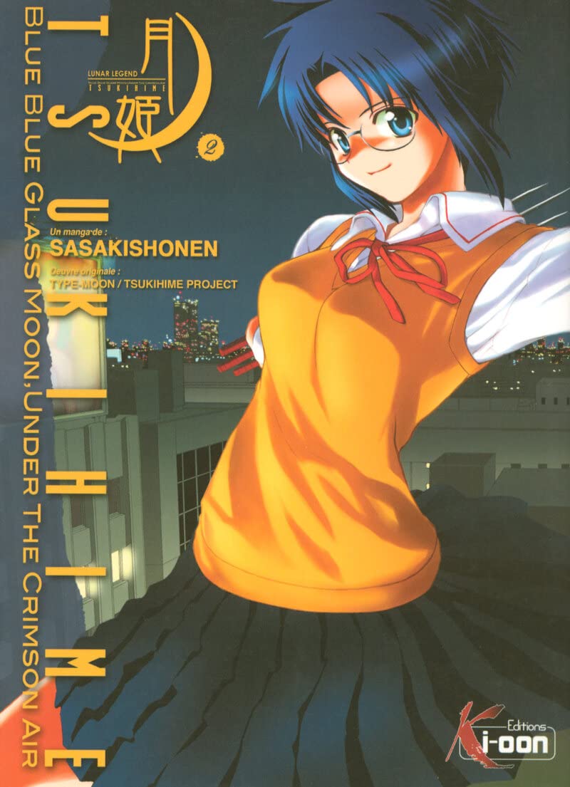 Product Image: Tsukihime, Tome 2