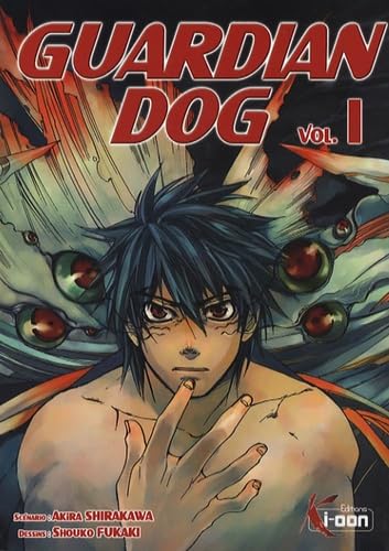 Guardian Dog, Tome 1 : Manga