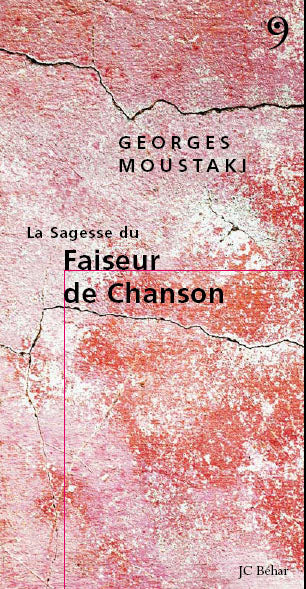 La sagesse du faiseur de chansons Books