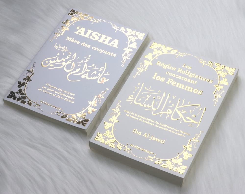 Pack 2 livres : Aisha - Mère des Croyants - Les Règles Religieuses concernant les Femmes book