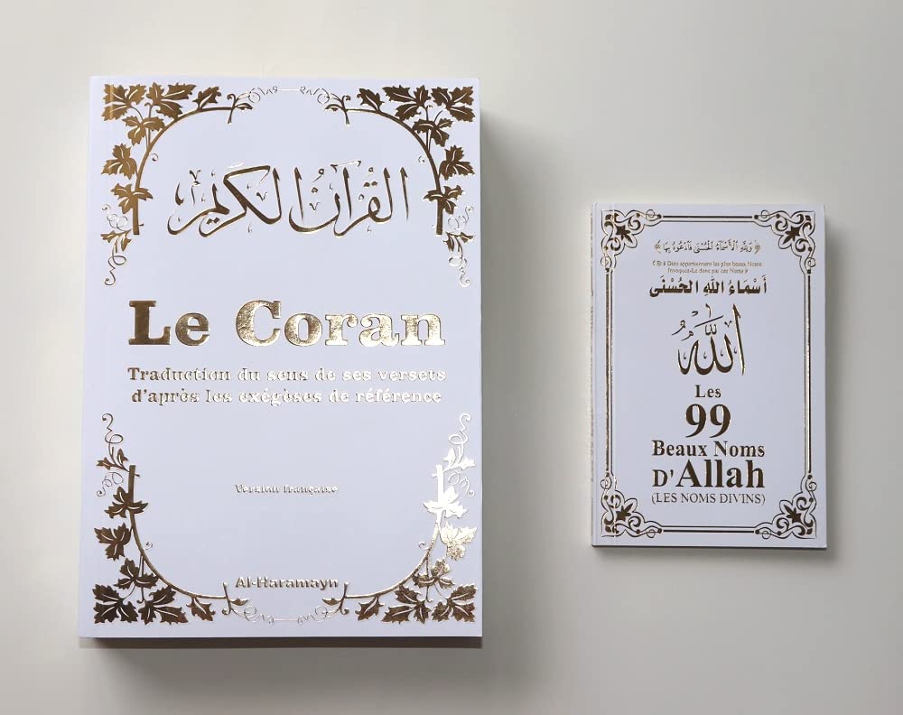 Pack 2 Livres Blancs dorés : Le Coran (Traduction Rachid Maach) - Les 99 Beaux Noms d'Allah book