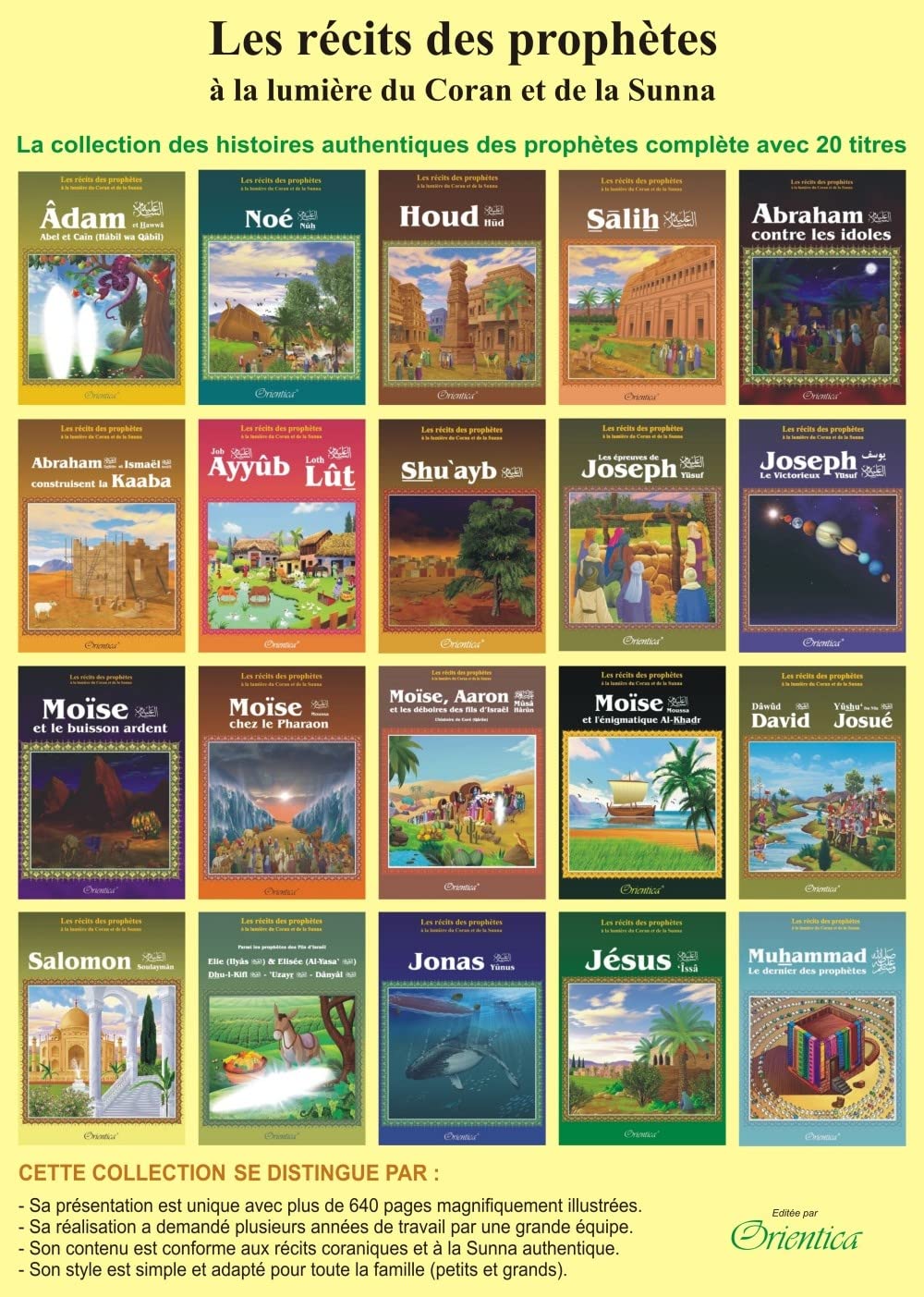 Pack 20 livres : Les récits des prophètes à la lumière du Coran et de la Sunna (Collection complète) book