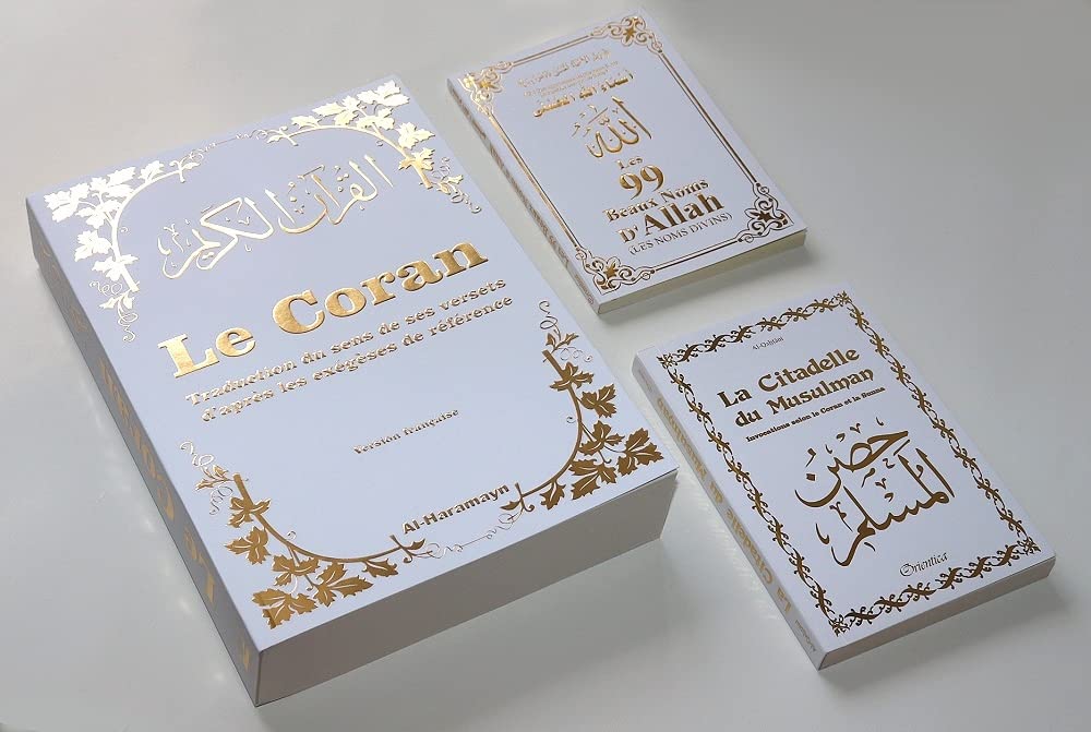 Pack 3 Livres Blancs dorés : Le Coran (en langue française) - La Citadelle du Musulman - Les 99 Beaux Noms d'Allah book