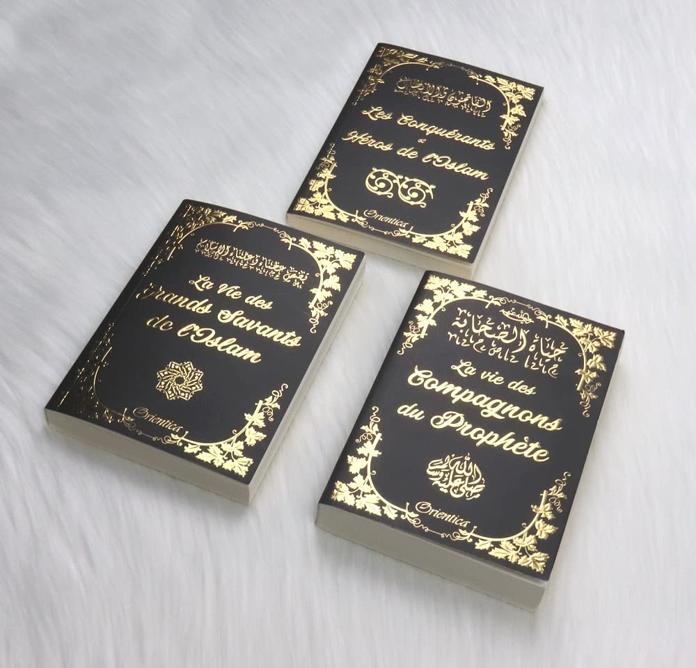 Pack Cadeau 3 livres : La vie des compagnons - La vie des grands savants - Les conquérants et Héros de l'Islam book