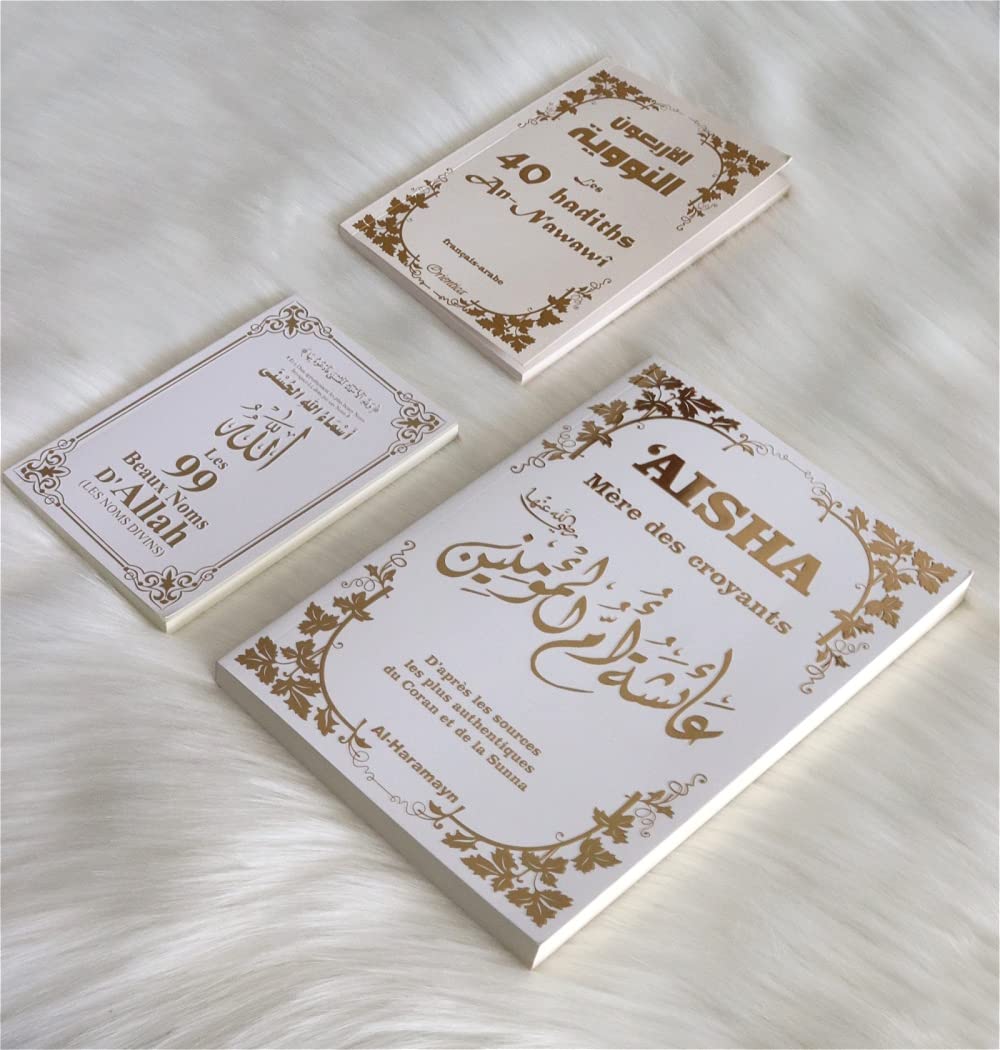 Pack Cadeau 3 livres : Livre Aïcha (Aisha Mère des Croyants) - Les 99 Beaux Noms d'Allah - Les 40 Hadiths Nawawî (Blanc doré) book