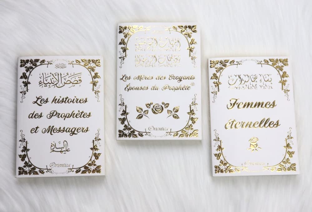 Pack Cadeau 3 livres Les histoires des Prophètes et Messagers - Les Mères des Croyants - Femmes éternelles book
