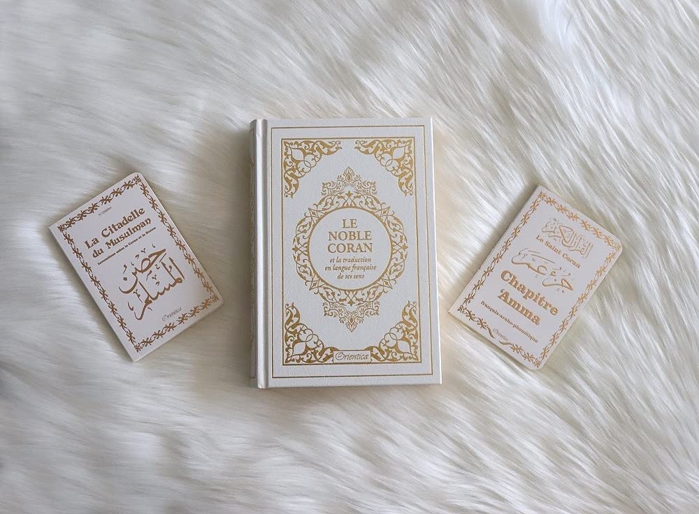 Pack Cadeau Blanc Doré : Livres bilingues français/arabe : Le Noble Coran - La Citadelle du Musulman - Chapitre 'Amma book