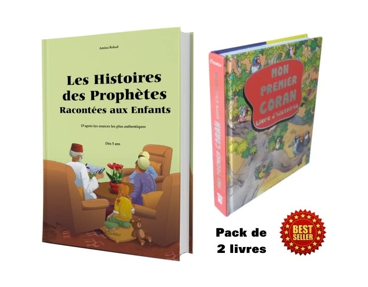 Pack deux livres de référence (à partir de 5 ans) : Mon Premier Coran + Les Histoires des Prophètes Racontées aux Enfants book
