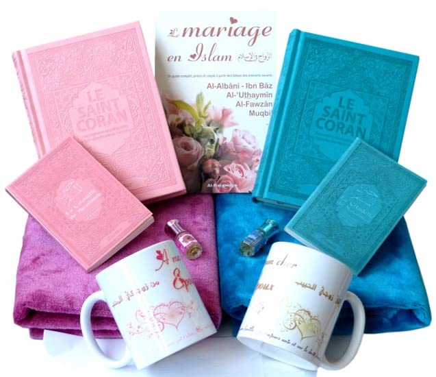 Pack Cadeau De Luxe pour Couple (Livre sur le mariage, 2 Corans, 2 Citadelles, 2 Mugs, 2 Tapis et 2 Parfums) book