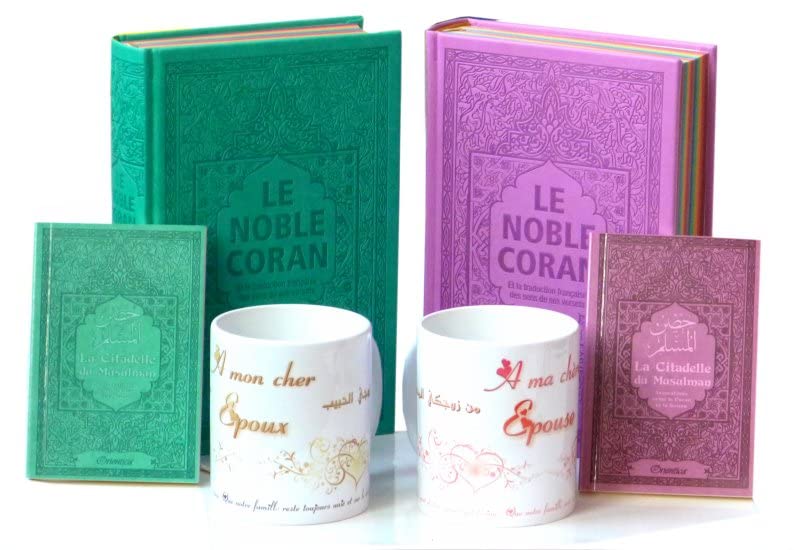 Coffret Cadeau Couple ou Mariage : Le Noble Coran Rainbow avec couleurs Arc-en-ciel (Bilingue français/arabe), La Citadelle du Musulman et Mug époux & épouse book