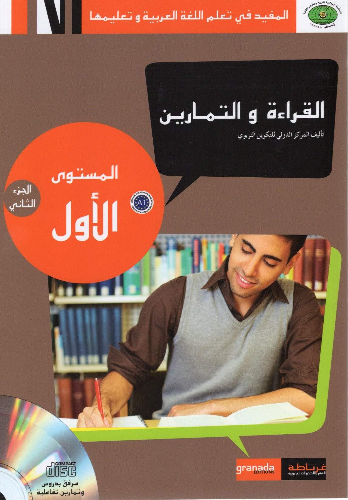 Apprendre l'arabe Niv. A1 - Adultes(2) + DVD dvd