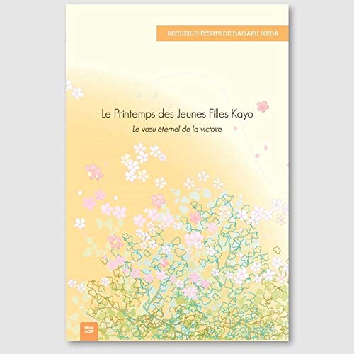 Le Printemps des jeunes filles Kayo. Le voeu éternel de la victoire book