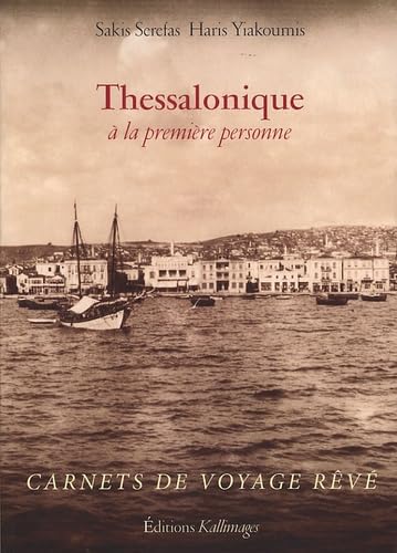 thessalonique a la premiere personne Books