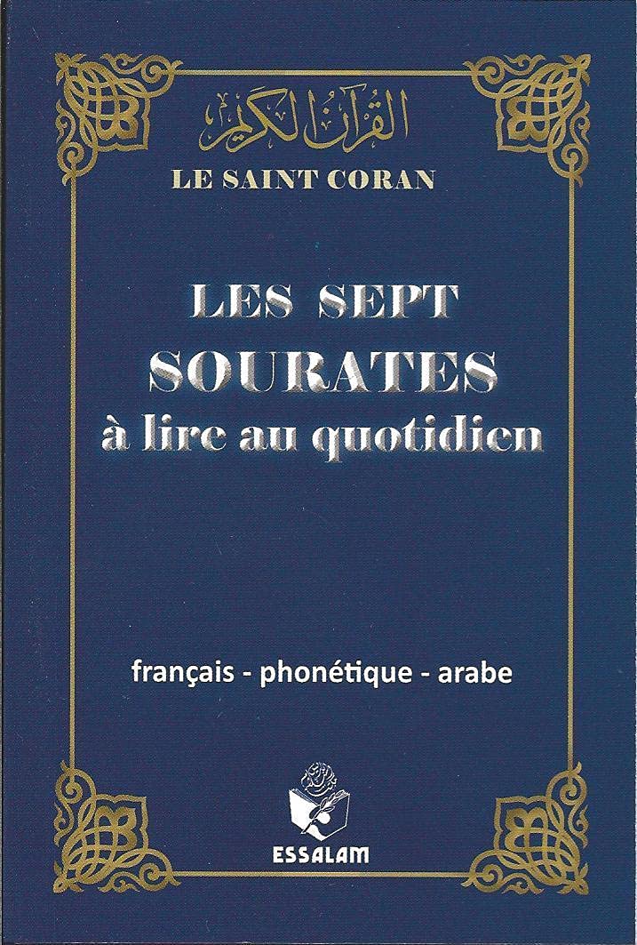 Les sept sourates à lire au quotidien Books