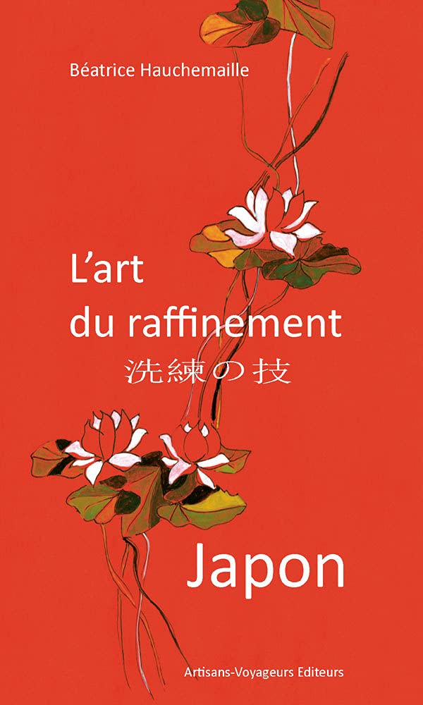 Japon, l'art du raffinement Film, Art & Culture