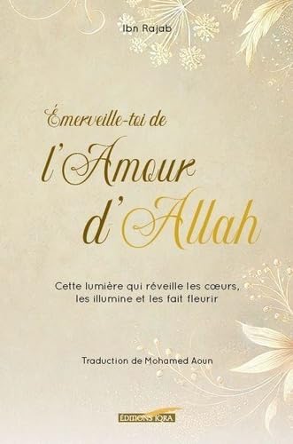 Émerveille-toi de l'Amour d'Allah book