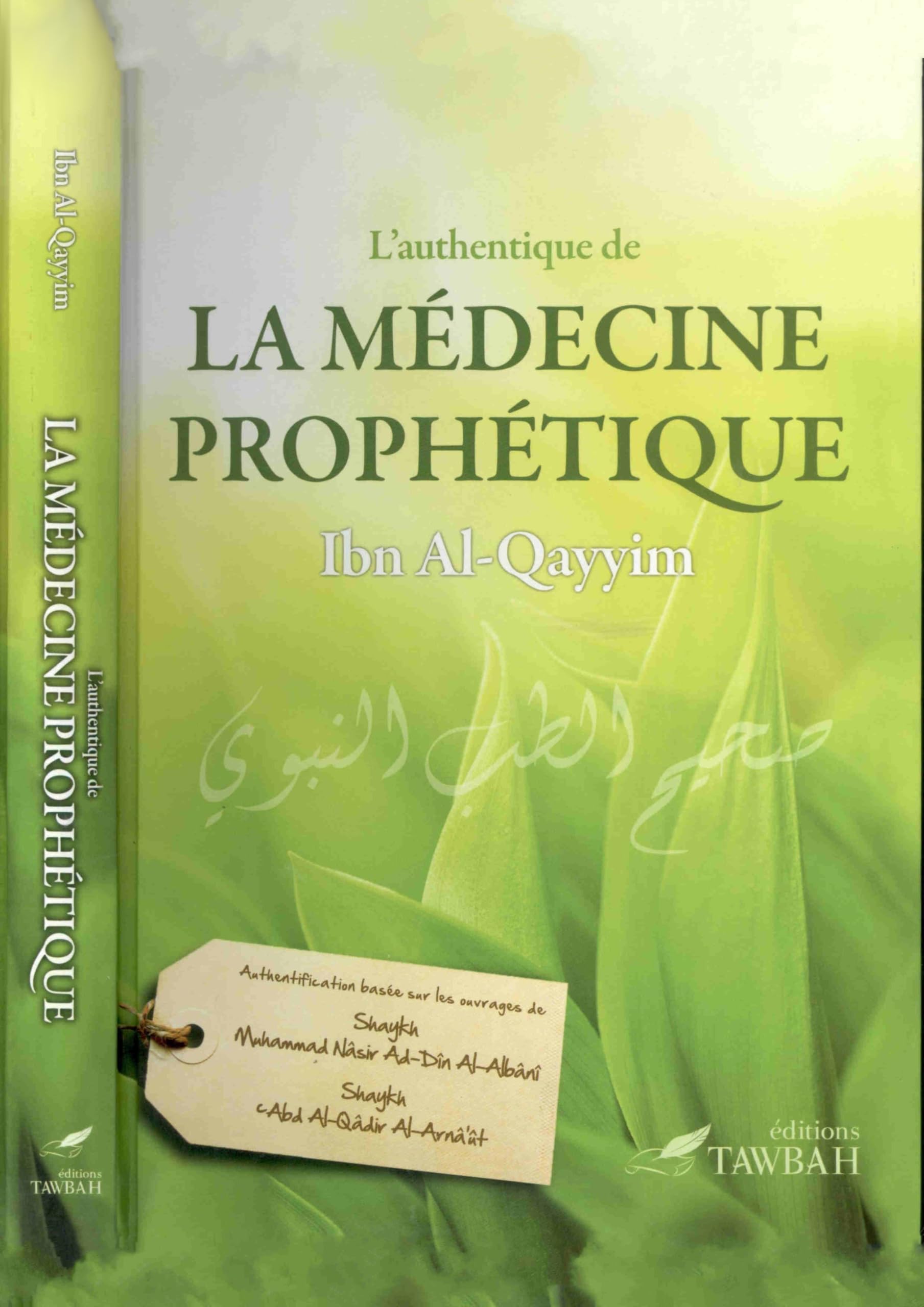 L'authentique de le Medecine prophetique Religion & Esotericism