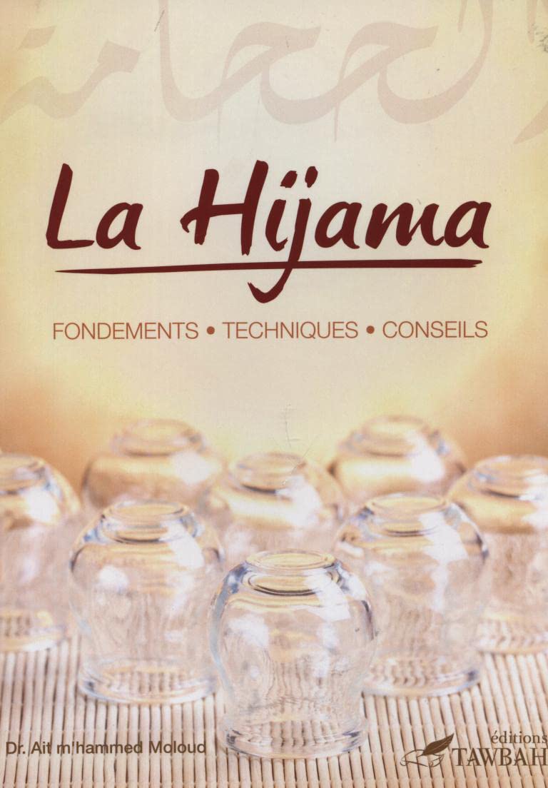 LA HIJAMA - FONDEMENTS, TECHNIQUES, CONSEILS book