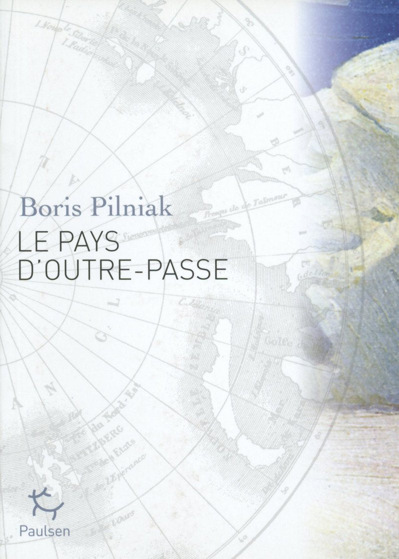 Le Pays d'Outre-Passe Essays & Short Stories