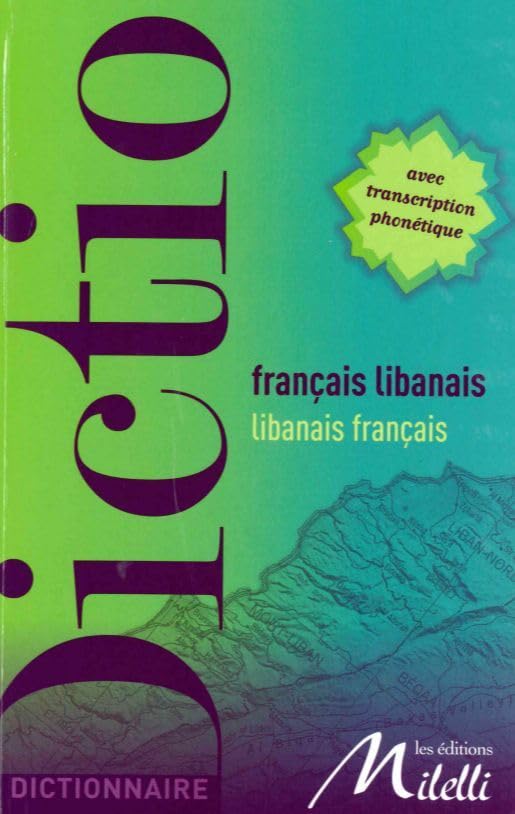 Dictionnaire français-libanais libanais-français book