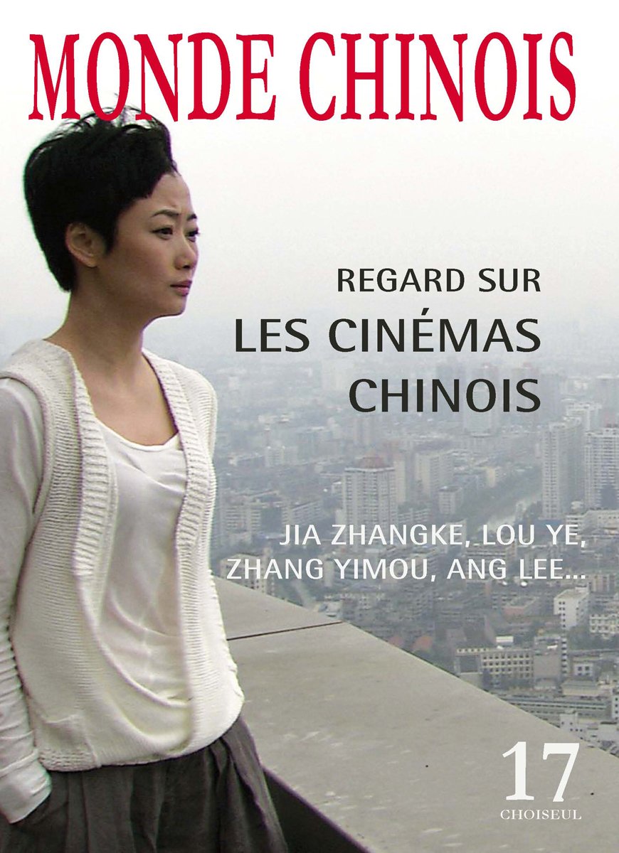 Regard sur les cinémas chinois (n.17) book