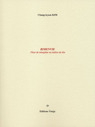 RIMENVIE - Fleur de nénuphar au milieu du feu book