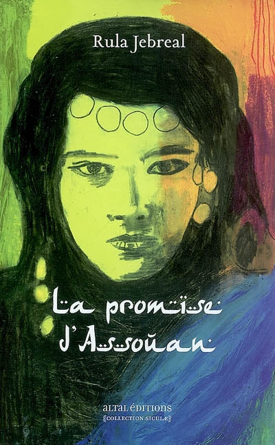 Product Image: La promise d'Assouan