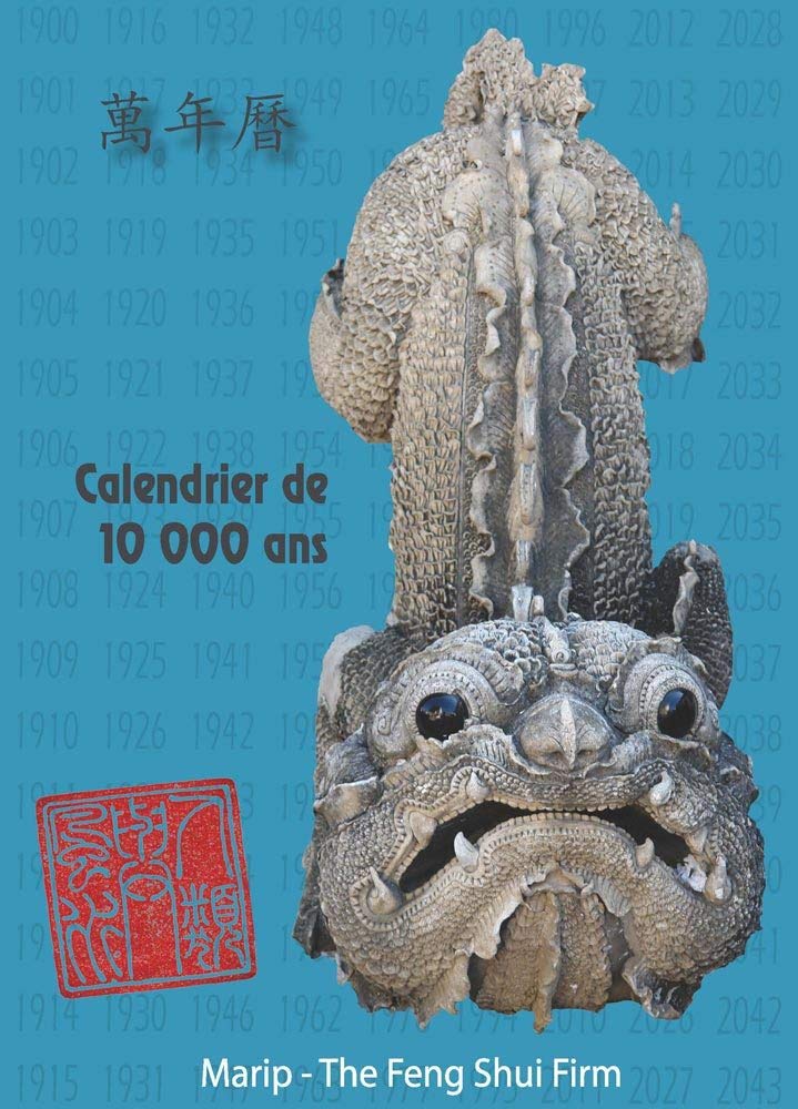 Calendrier de 10 000 ans (dix mille ans) - Calendrier Chinois - 1900-2043 book