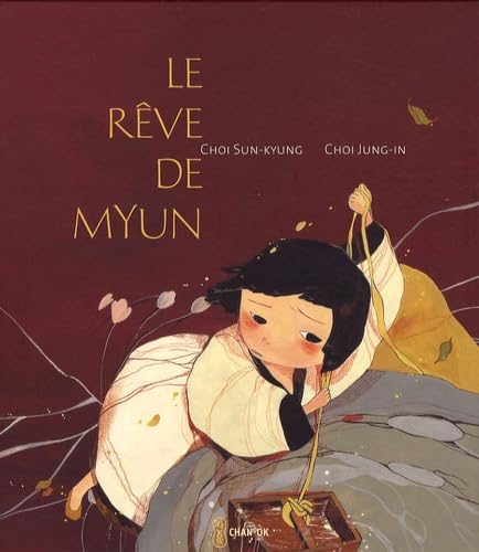 LE REVE DE MYUN book