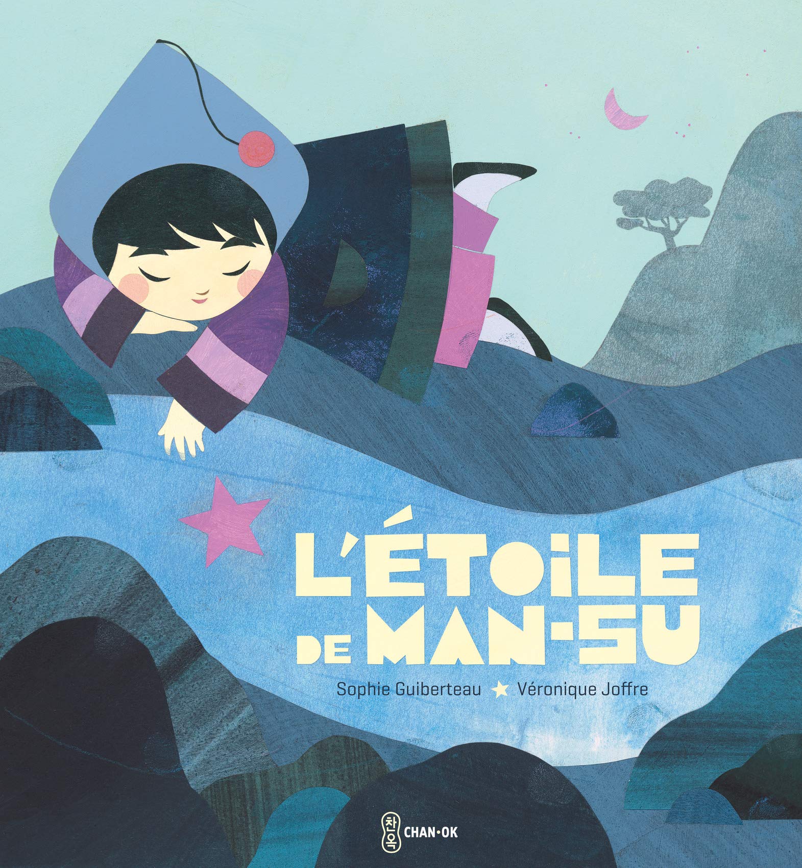 L'Étoile de Man-su Children's books