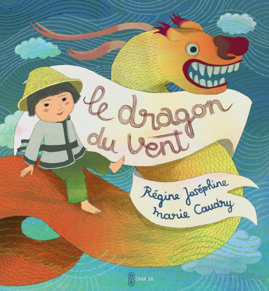 LE DRAGON DU VENT book