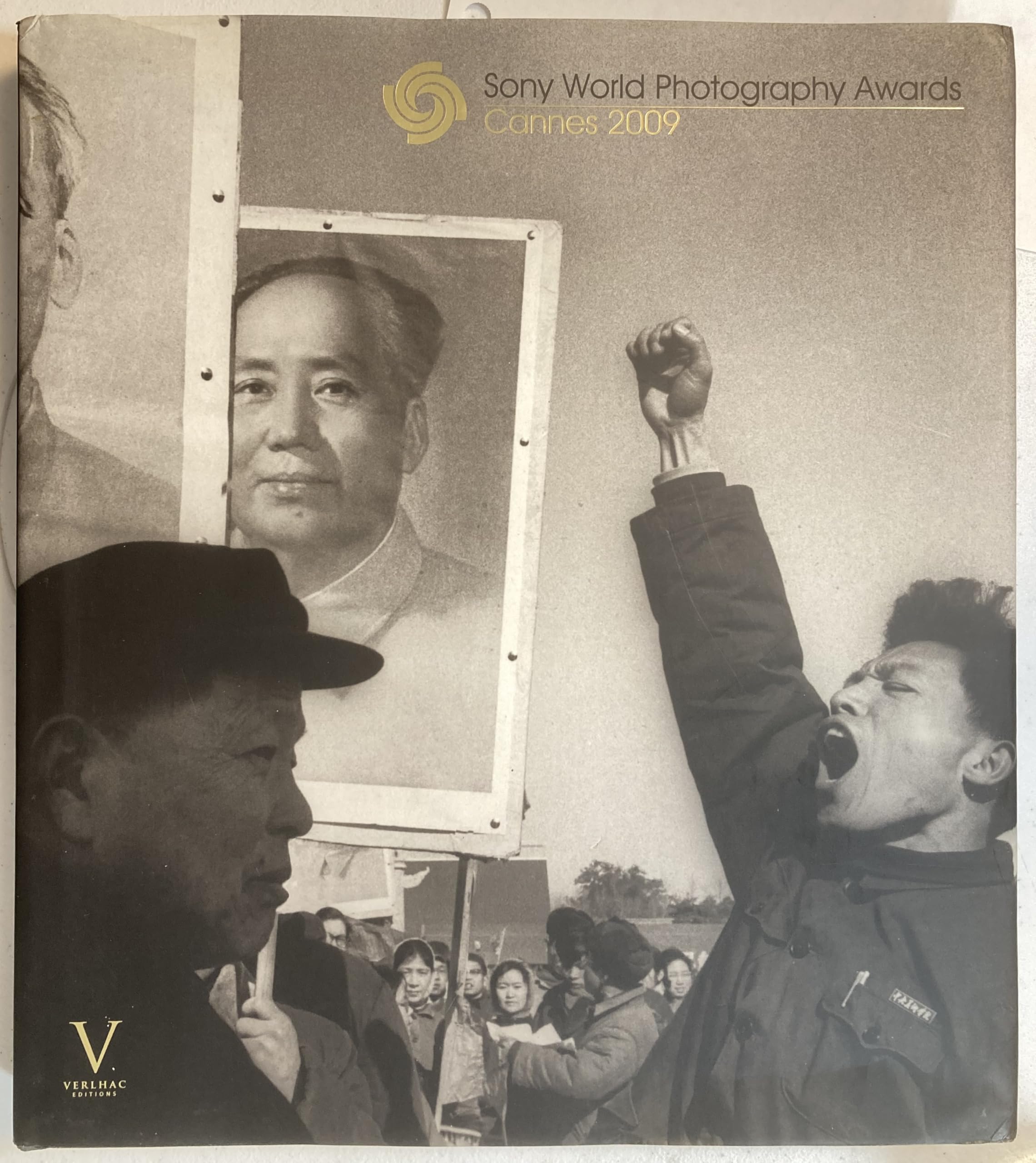 Sony World Photography Awards: Cannes 2009 Books