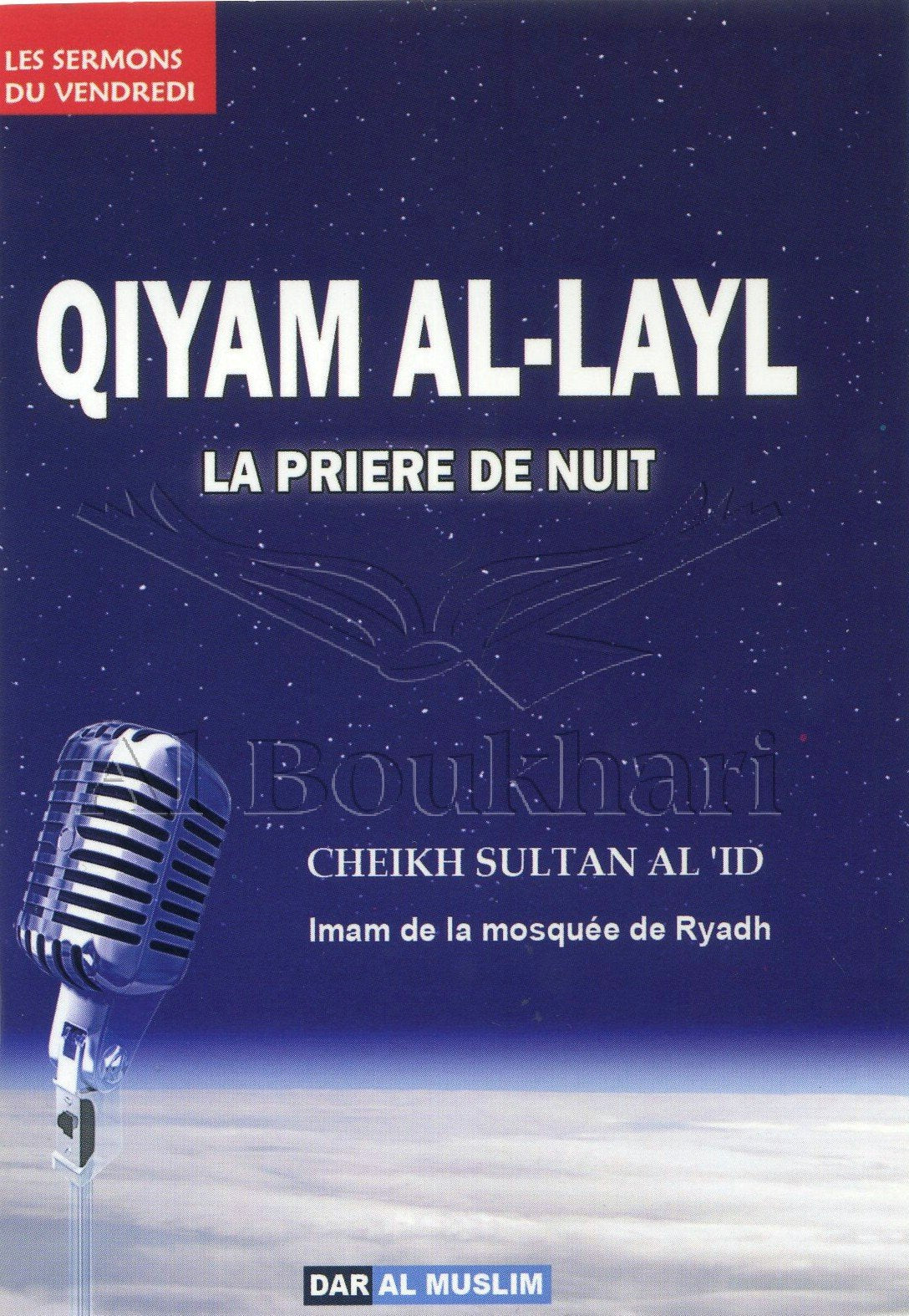 Qiyam Al-Layl - La Prière De Nuit Books
