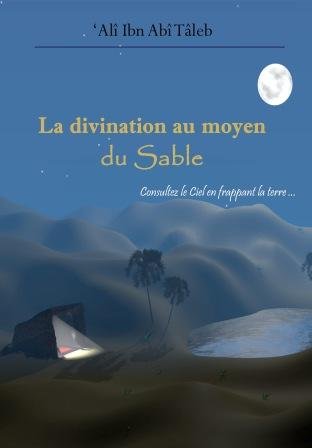 La divination par le Sable (géomancie) par l'Imam Ali Imam Ali book