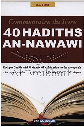 Commentaire des 40 Hadiths An-Nawawi book