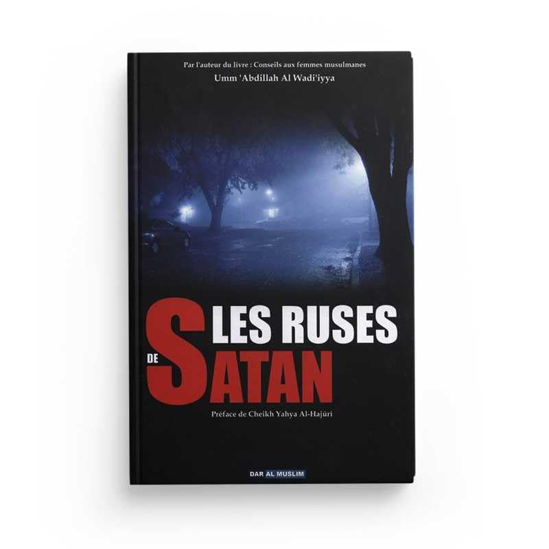 Pack 3 livres Dar Al-Muslim : Réflexion sur la création - La Biographie de Muhammad (SAW) - Comment acquérir un bon comportement ? Children's books