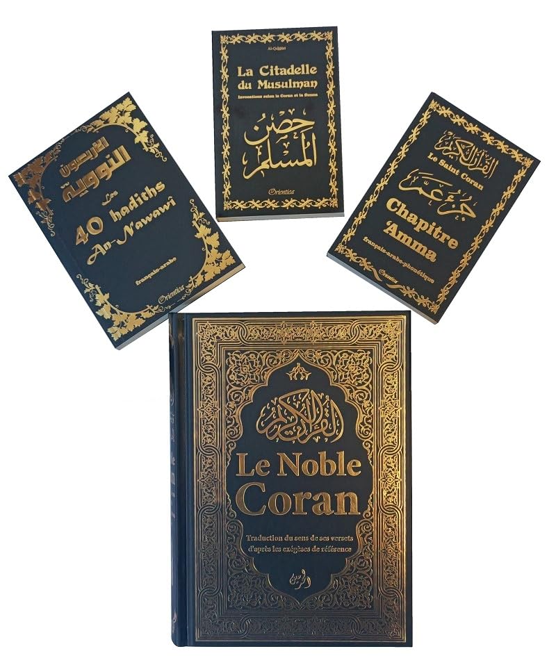 Pack Cadeau pour Homme (Le Noble Coran - La Citadelle du Musulman - Chapitre 'Amma - Les 40 hadiths) - Bilingue français/arabe - Couleur noir doré pour homme book