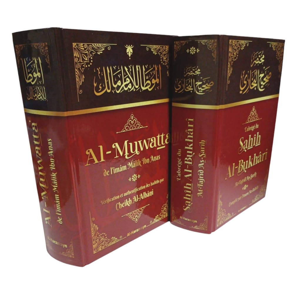 Pack de 2 livres de référence sur les hadiths du prophète ﷺ : Al-Muwatta’ de l’imâm Mâlik + L'Abrégé du Sahîh Al-Bukhârî - Bilingue (Arabe - Français) book