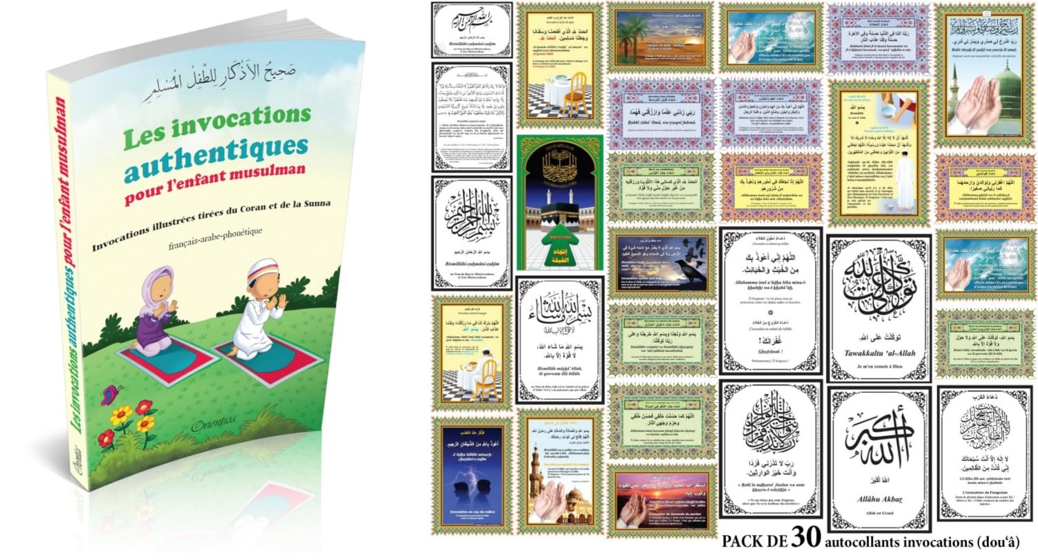 Pack de 30 autocollants d'invocations (Stickers français - arabe - phonétique) + Livre "Les invocations authentiques pour l'enfant musulman" book