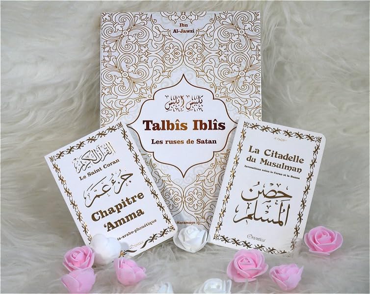 Pack Cadeau pour Musulman francophone - Trois livres : Talbîs Iblîs (Les ruses de Satan) - Le Saint Coran Chapitre 'Amma - La Citadelle du musulman - Couvertures blanches dorées book
